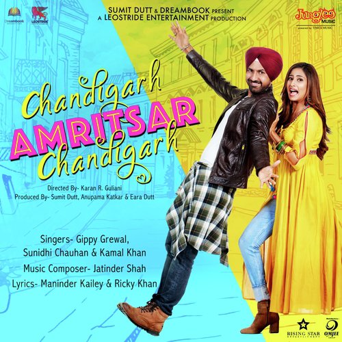 Chal Dila (Chandigarh Amritsar Chandigarh)