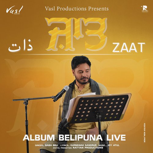 Zaat (Belipuna Live)