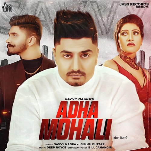 Adha Mohali
