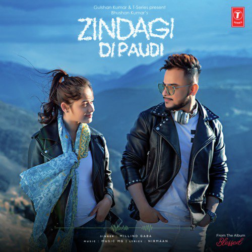 Zindagi Di Paudi (Blessed)