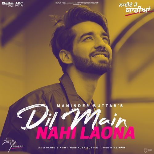 Dil Main Nahi Laona