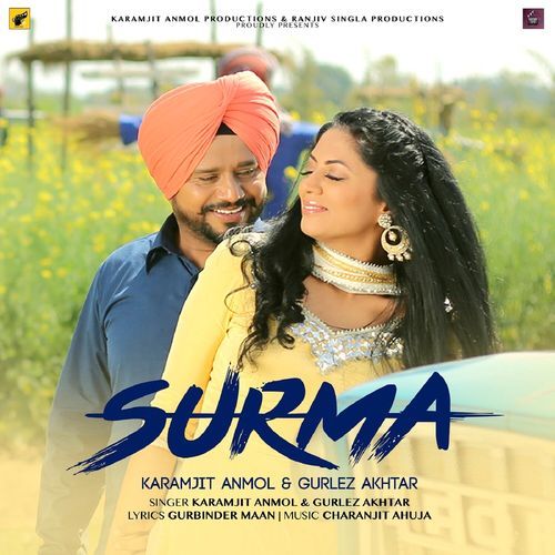 Surma (Mindo Taseeldarni)