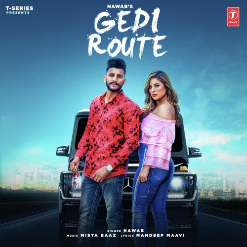 Gedi Route