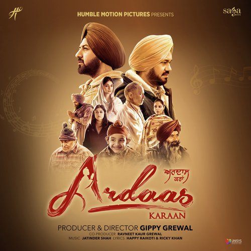 Satgur Pyare (Ardaas Karaan)