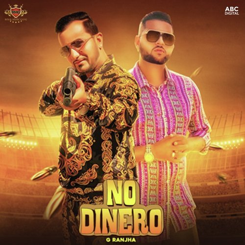 No Dinero