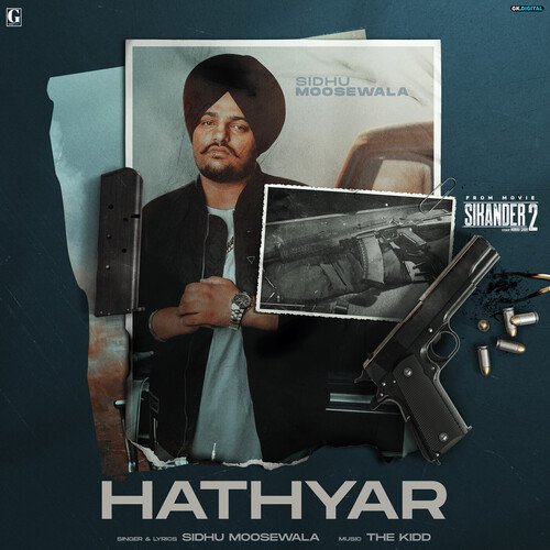 Hathyar (Sikandar 2)