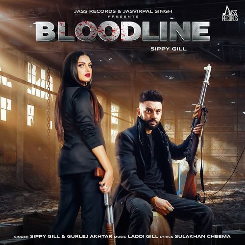 Bloodline