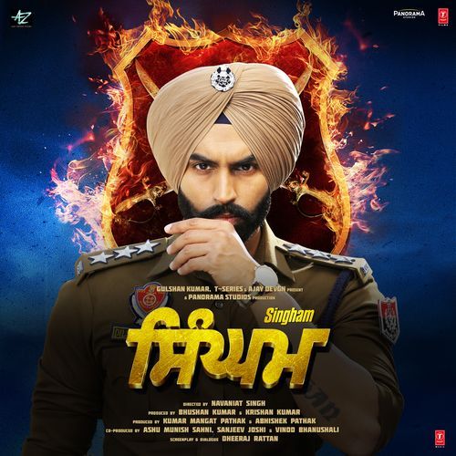 Tolla Nachda (Singham)