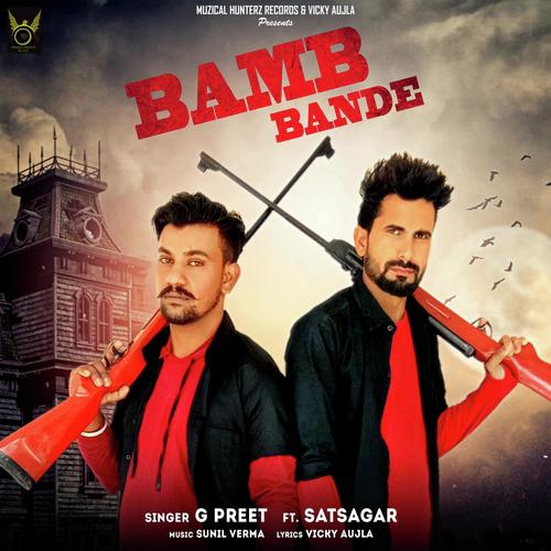 Bamb Bande