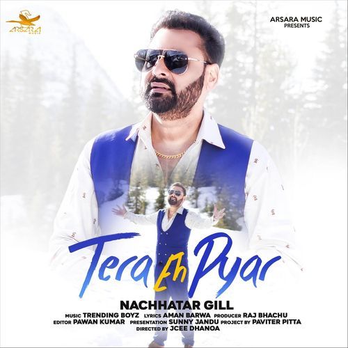 Tera Eh Pyar