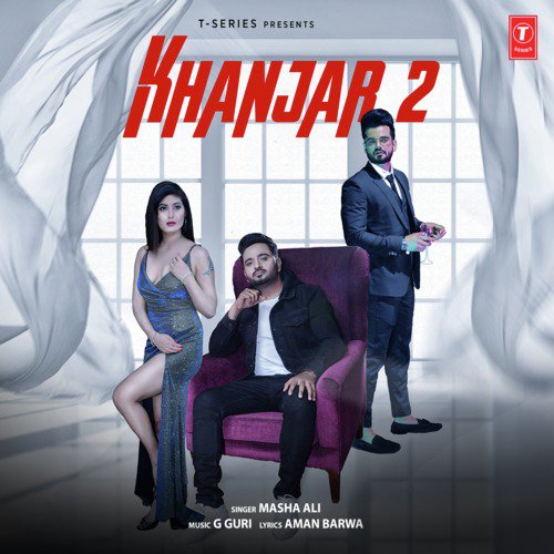 Khanjar 2