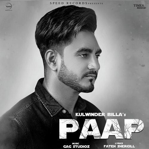 Paap