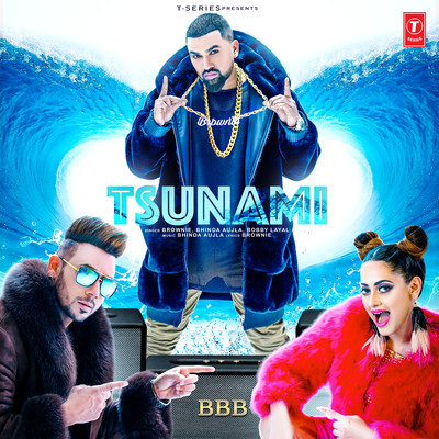 Tsunami