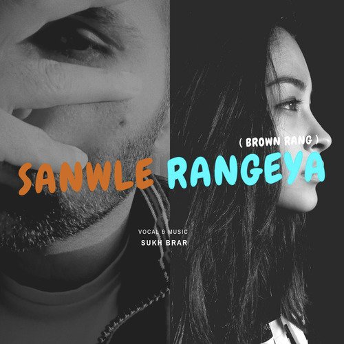 Sanwle Rangeya