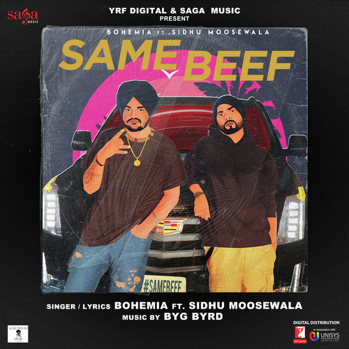 Same Beef (Full Song)