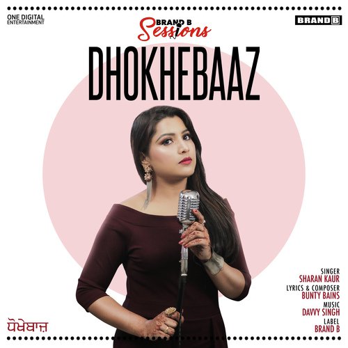 Dhokhebaaz