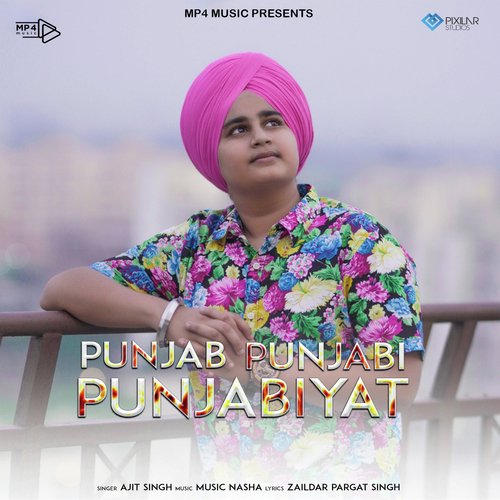 Punjab Punjabi Punjabiyat