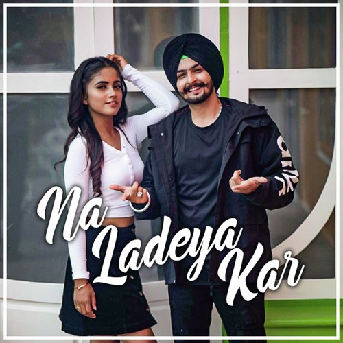 Na Ladeya Kar