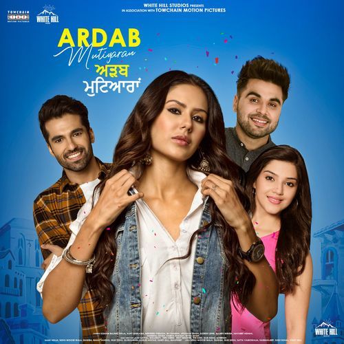 Ardab Mutiyaran Title Track