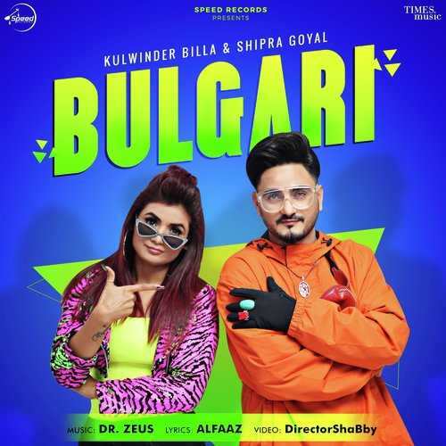Bulgari