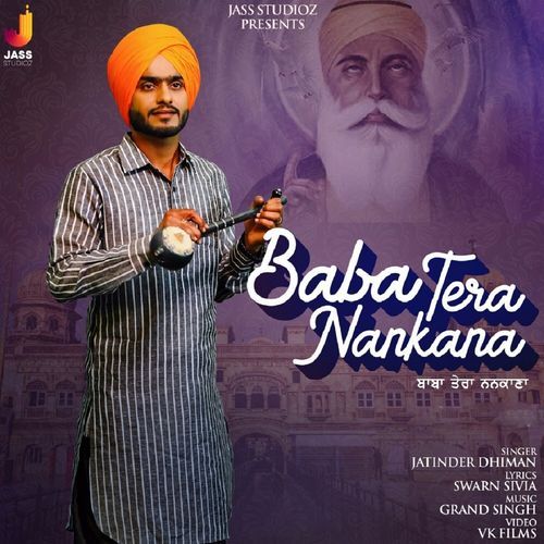 Baba Tera Nankana