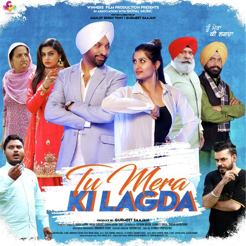 Sohreyan Ch Jatt (Tu Mera Ki Lagda)