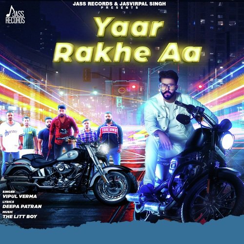Yaar Rakhe Aa