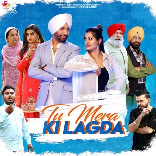 Hawa Cho (Tu Mera Ki Lagda)