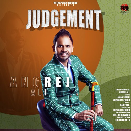 Judgement