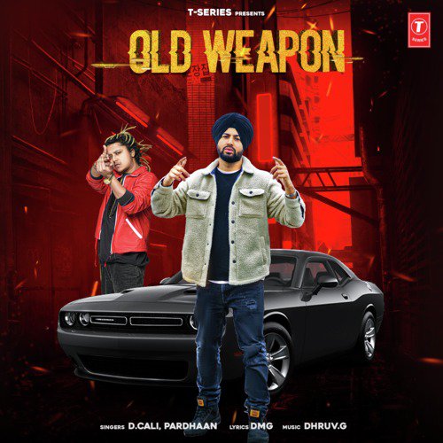 Old Weapon