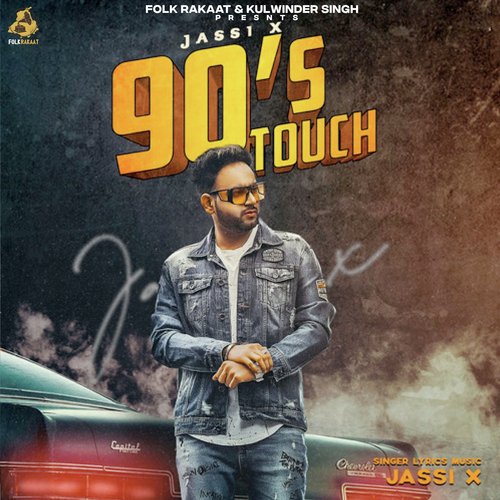 90s Touch