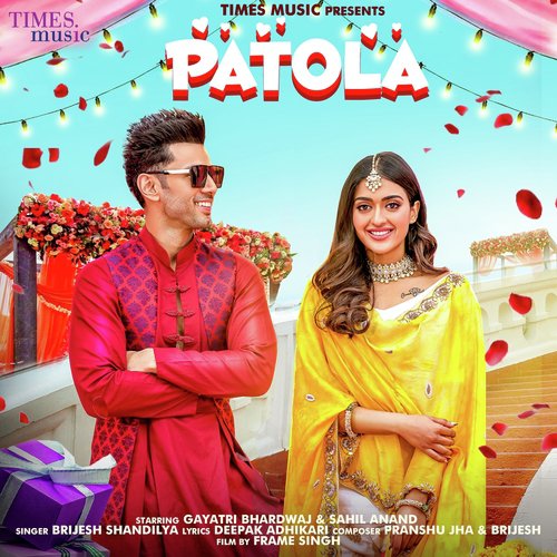 Patola