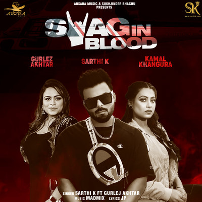 Swag In Blood
