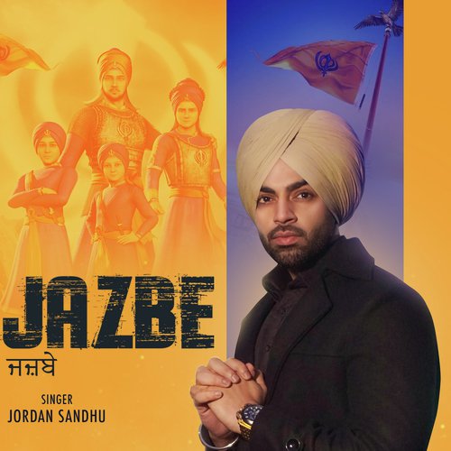 Jazbe