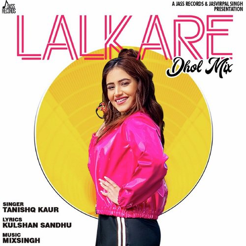 Lalkare Dhol Mix