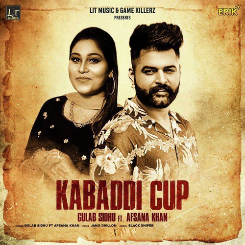 Kabaddi Cup