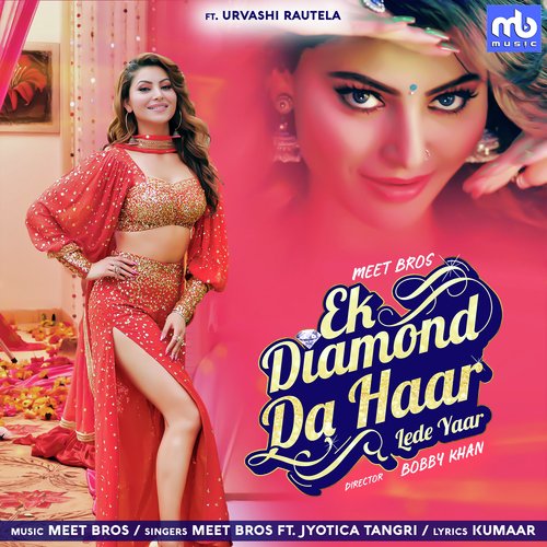 Ek Diamond Da Haar Lede Yaar