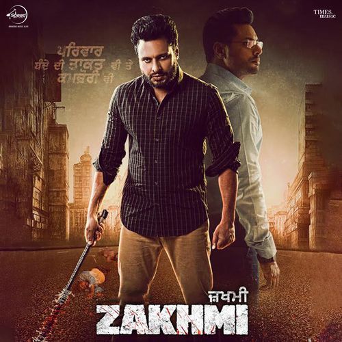 Khadke (Zakhmi)