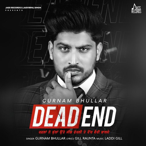 Daleri (Dead End)