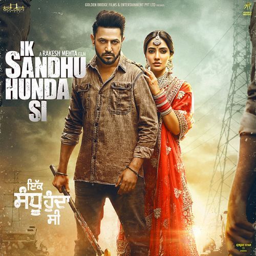 Ginti (Ik Sandhu Hunda Si)