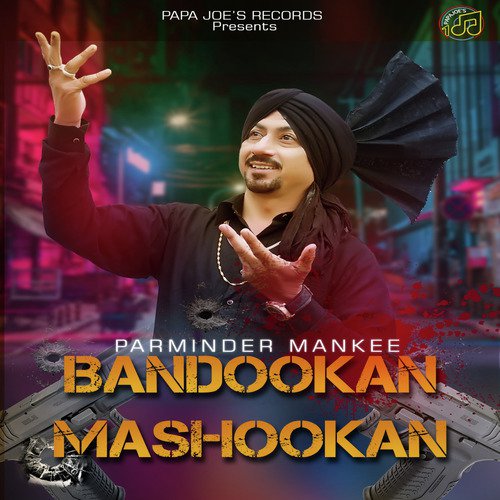 Bandookan Mashookan