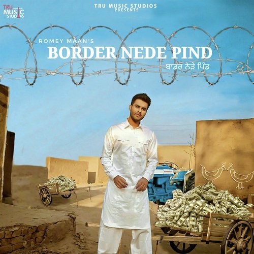 Border Nede Pind