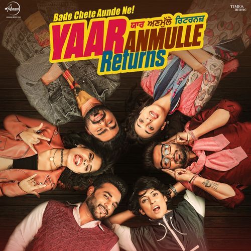 Chunniyan (Yaar Anmulle Returns)