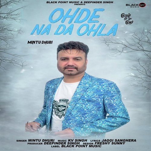 Ohde Na Da Ohla