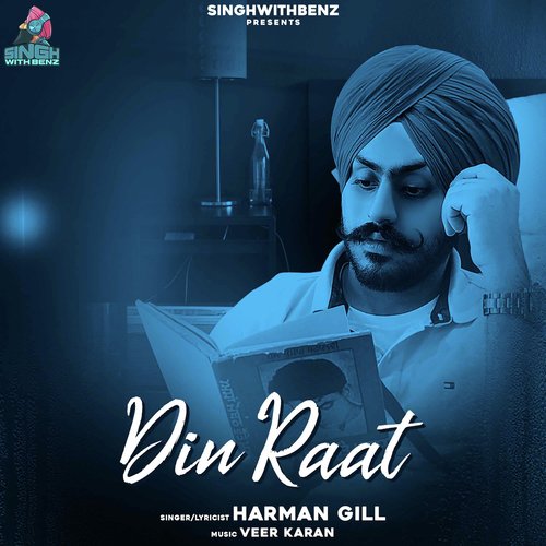 Din Raat