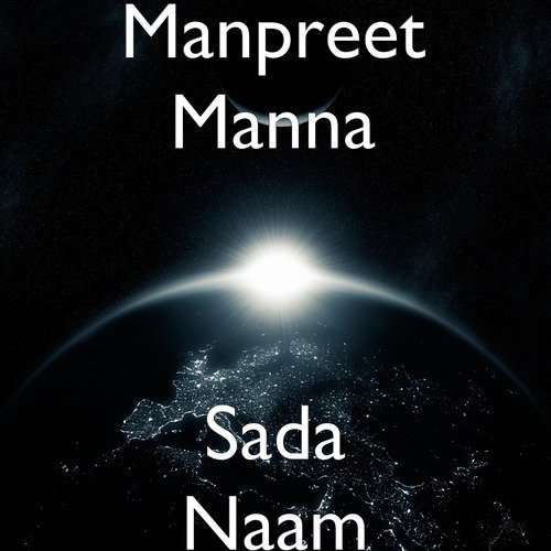 Sada Naam