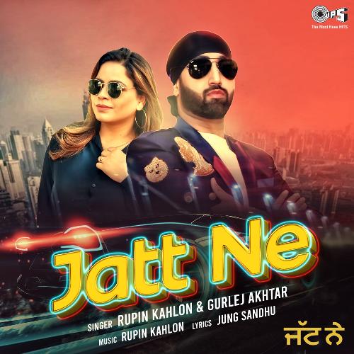 Jatt Ne