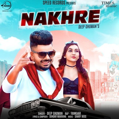Nakhre