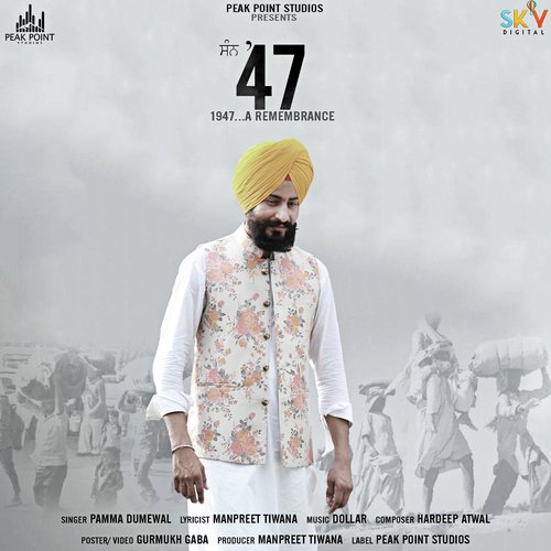 San 47