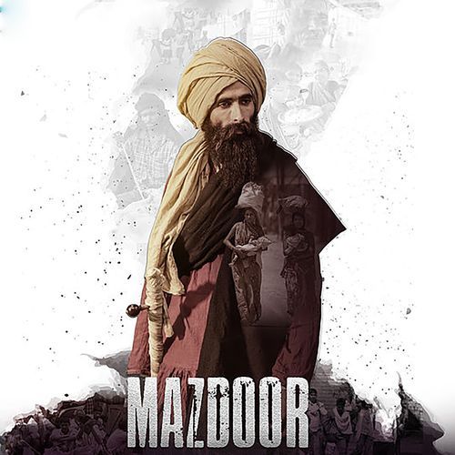 Mazdoor